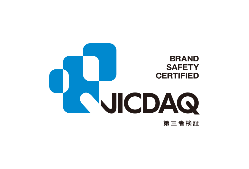 BRAND SAFETY CERTIFIED JICDAQ 第三者検証　ロゴマーク